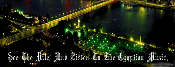 nile night